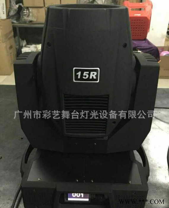 彩艺330w光束灯电脑摇头灯婚庆灯舞台灯光酒吧射灯演出灯图3
