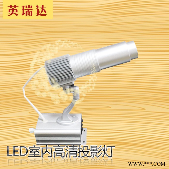 logo投影灯新款LED投灯影专业定制灯舞台灯光射灯logo灯片图5