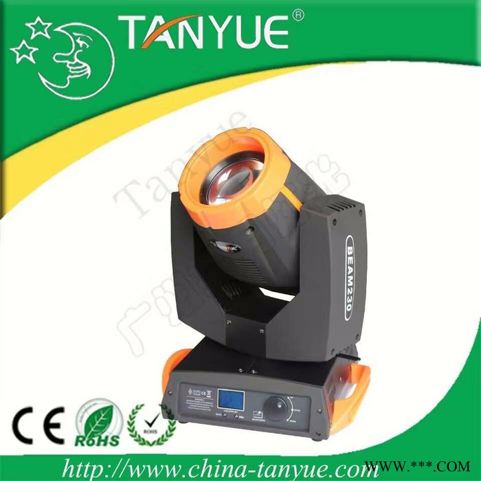 供应探月舞台灯光 230W摇头光束灯 探月230W 欧司朗 光束灯图7