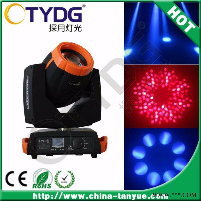 供应探月舞台灯光 230W摇头光束灯 探月230W 欧司朗 光束灯图4