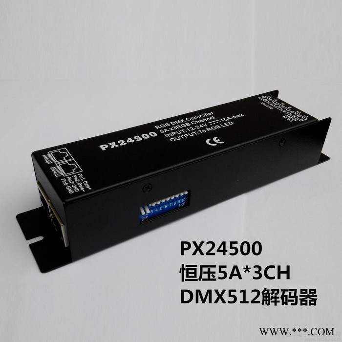 控制器PX24500 DMX512** KTV 舞台灯光控制器 PX24500**
