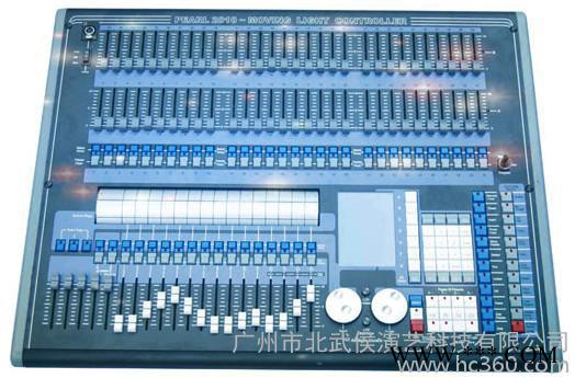 供应北武侯BE-2010珍珠2010控台舞台灯光控制台调光台