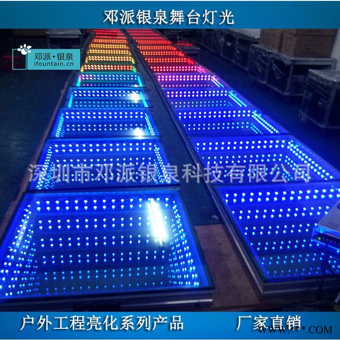 舞台地板砖 LED舞台灯光设备 酒吧KTV亚克力地砖加工定做 邓派银泉IF-LD01 led地砖灯图4