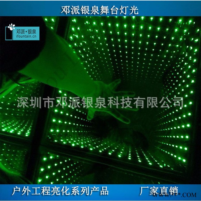 舞台地板砖 LED舞台灯光设备 酒吧KTV亚克力地砖加工定做 邓派银泉IF-LD01 led地砖灯图3