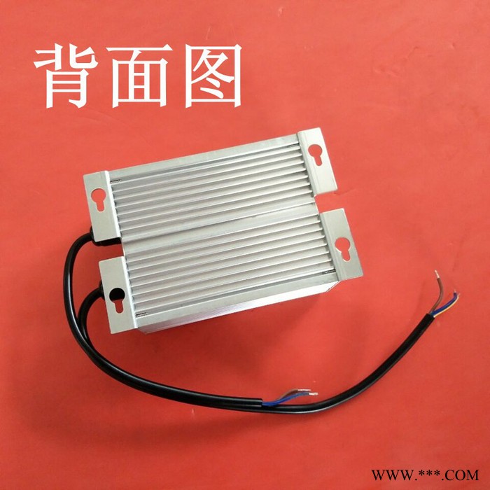 YDL金域100W高压钠灯镇流器隧道灯具配件镇流器舞台灯光镇流器路灯照明100W电子镇流器厂家图3