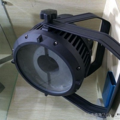 LED投光灯机箱 舞台灯光机箱 帕灯机箱 灯光配件2