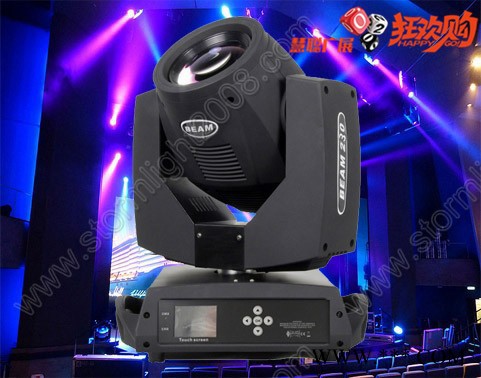 艺鹰灯光7R 230W摇头光束灯 7R效果灯 舞台灯光图2