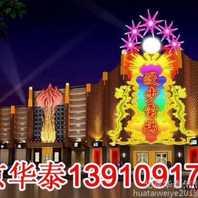 通州霓虹灯写真喷绘灯箱吸塑字金属字加工制作广告制作