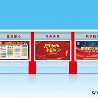 定制户外led软管霓虹灯广告牌展示室外招牌霓虹灯 柔性霓虹灯字