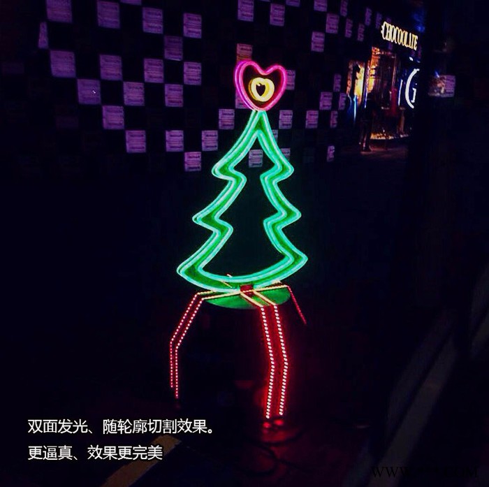丽雨柔性霓虹灯发光字