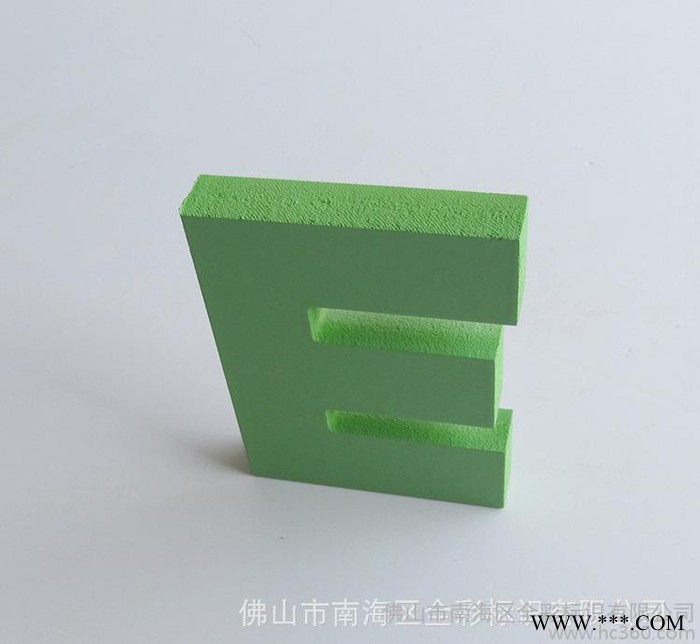 佛山PVC字  PVC焗漆字 PVC烤漆字图2