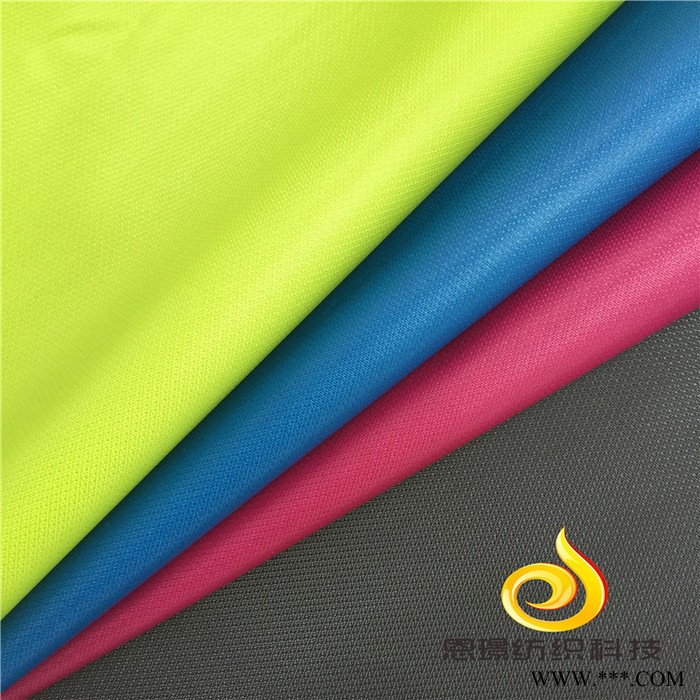 【工厂】210D十字提花牛津布 PVC  箱包 背包 帐篷 雨衣面料