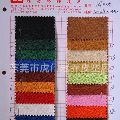 小石头纹pvc人造革十字纹皮革PU合成革，十字纹皮料，水刺底