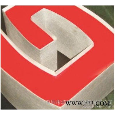 铝型材围字机 无边字围字机 广告专用开槽围边机 发光字弯字机