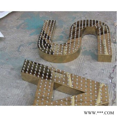 专业加工LED外露发光字 led外露穿孔字 发光广告字 户外发光字