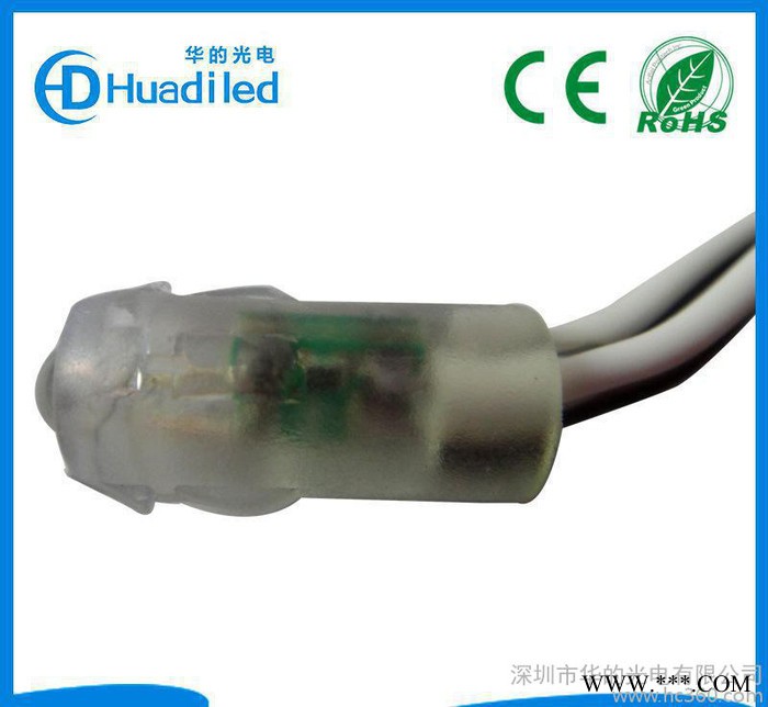 穿孔字灯 LED外露灯 串穿孔字灯 12mm灯串
