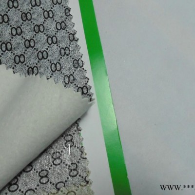 8字纹 网格PVC 人造革箱包 B皮具面料 皮革家具包装革格子鞋3683A