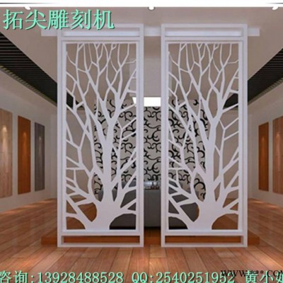 PVC通花板雕刻机 隔断屏风雕刻机 迷你字雕刻机 广告数控雕