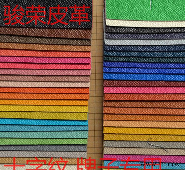 2015新款PVC人造合成皮 大十字纹皮革pu广州直销图3