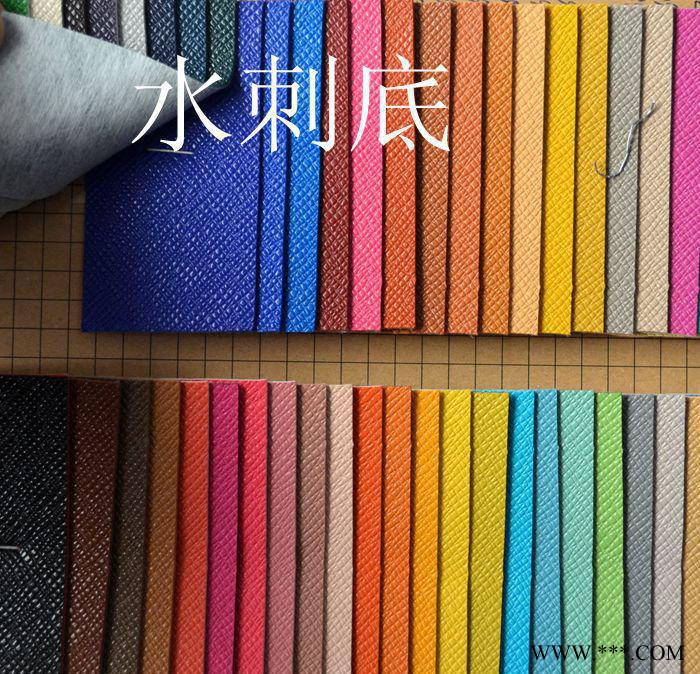 2015新款PVC人造合成皮 大十字纹皮革pu广州直销