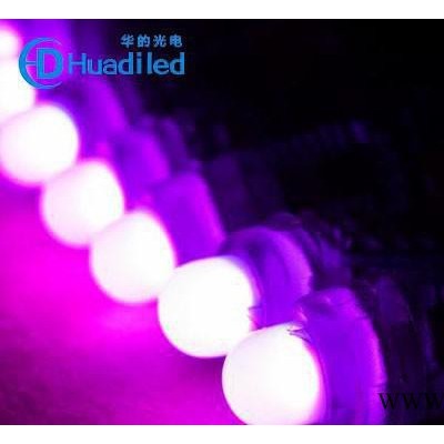 LED智能IC全彩外露灯串12mm-5V广告炫彩七彩招牌 发光字 穿孔灯