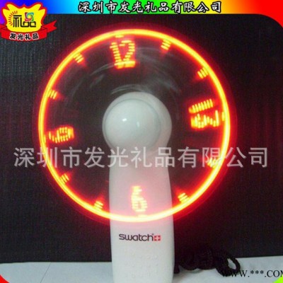 掌上创意手持USB电池两用pvc风扇/迷你闪光闪字风扇 直销