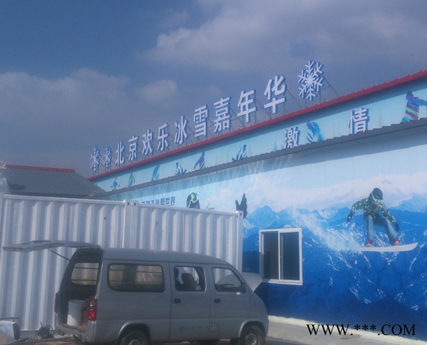 不锈钢字、金属字**字、钛金字、亚克力字、铜字、铁皮字、迷你字、无边字、吸塑字、冲孔字、背发光字、发光字图2