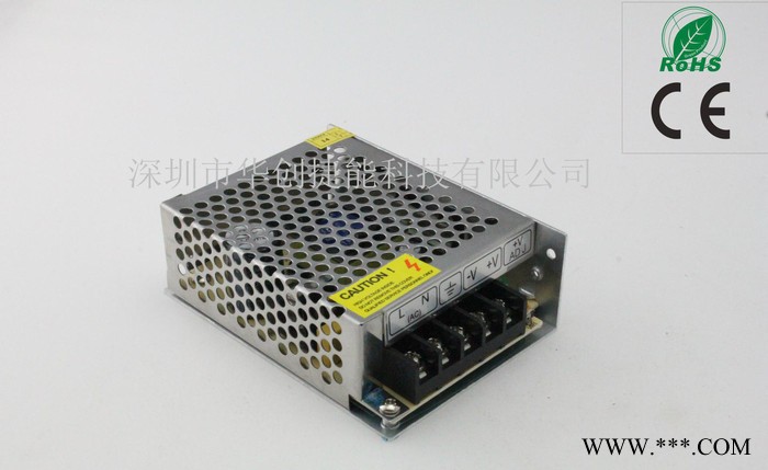 5V25WLED开关电源 5V5A灯条电源 软灯条穿孔字电源图3