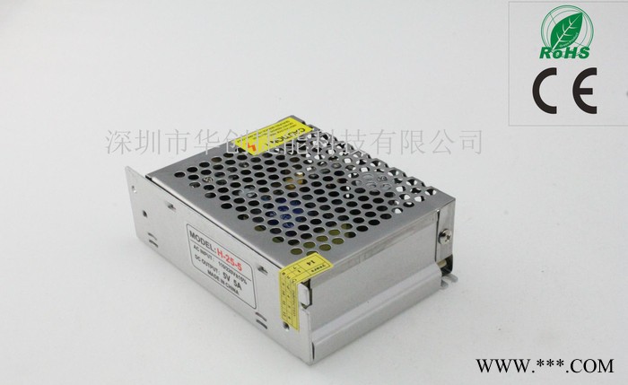 5V25WLED开关电源 5V5A灯条电源 软灯条穿孔字电源图2