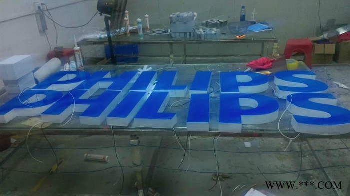 敏烨专业制作穿孔字、平面发光字，迷你LED字厂家广告牌图2