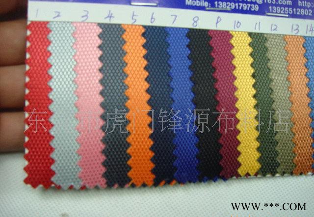 箱包布，十字提花PVC  ，L1045#图3