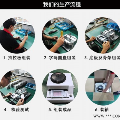 低价供应凸字机,会员卡凸码机,PVC卡打卡机,打码机上海帝地 凸字打码机