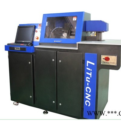 力图LT-B10S   LT-1325   LT-300W电焊/切割设备   精工字树脂字无边字预算方案