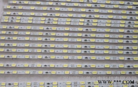 门头招牌led发光**不锈钢外露穿孔冲孔点阵树脂字灯高亮LED2835六灯防水模组，发光字用光源**。品质保证