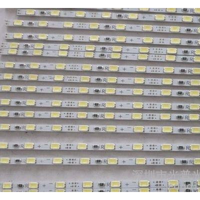 门头招牌led发光**不锈钢外露穿孔冲孔点阵树脂字灯高亮LED2835六灯防水模组，发光字用光源**。品质保证