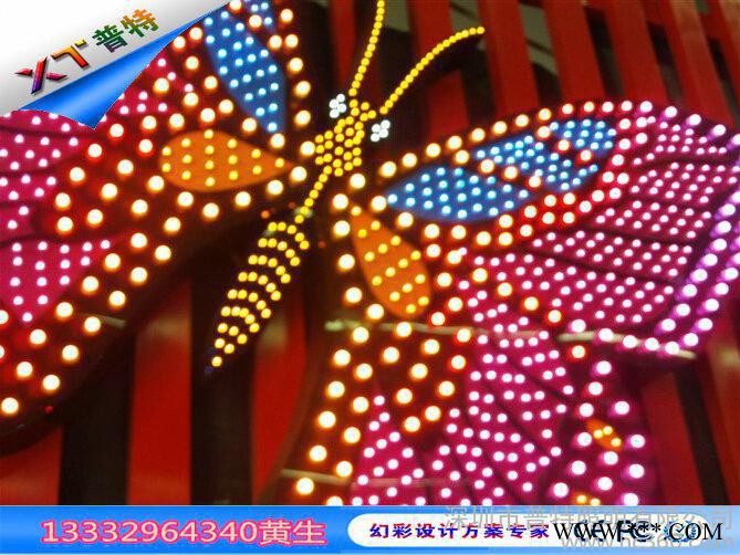 普特全彩外露字灯串深圳厂家  幻彩高亮穿孔字灯串批发  全彩点阵屏led灯串图3