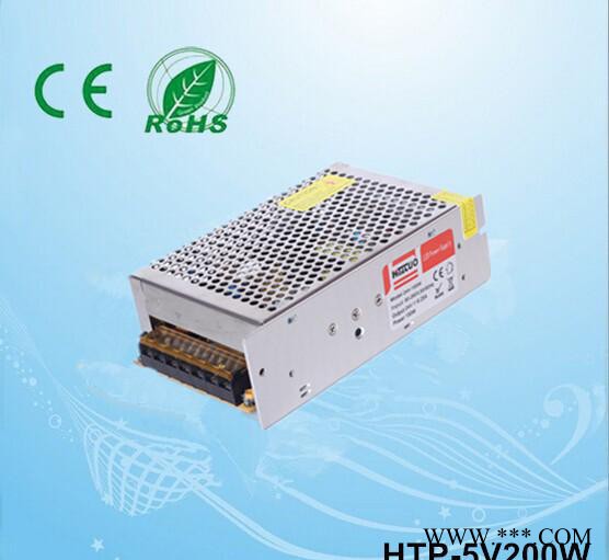 5V40A电源 led穿孔字电源 5V驱动电源 5v40a电