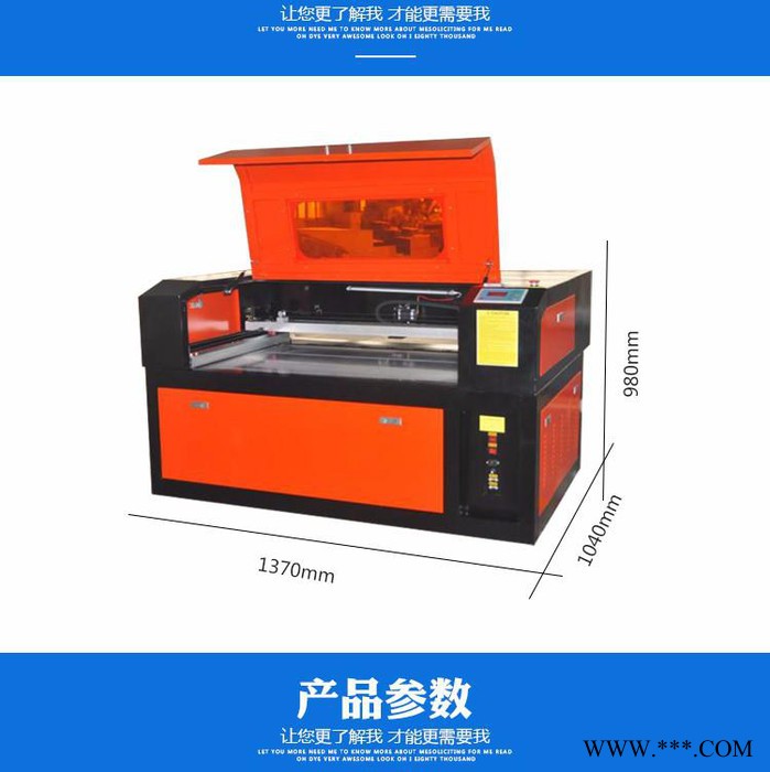 光绘激光6090广告制作水晶字切割竹筒竹简木杯雕刻皮革亚克力布料橡胶板PVC等全自动小型雕刻机图5