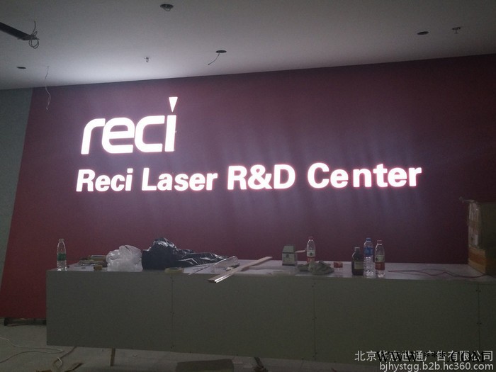 亚克力单色双色彩色UV喷绘丝网印刷激光雕刻精工打磨喷漆修边PVC双色板水晶字形象墙LOGO墙 PVC烤漆字 亚克力雕刻字图3