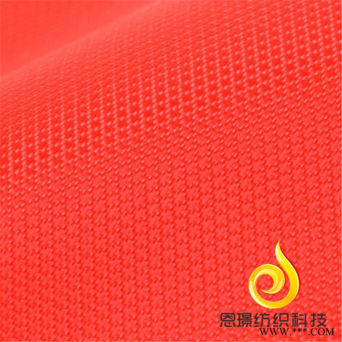 【工厂】420D十字提花牛津布 PVC 箱包 帐篷 童车 鞋材面料 防水图2