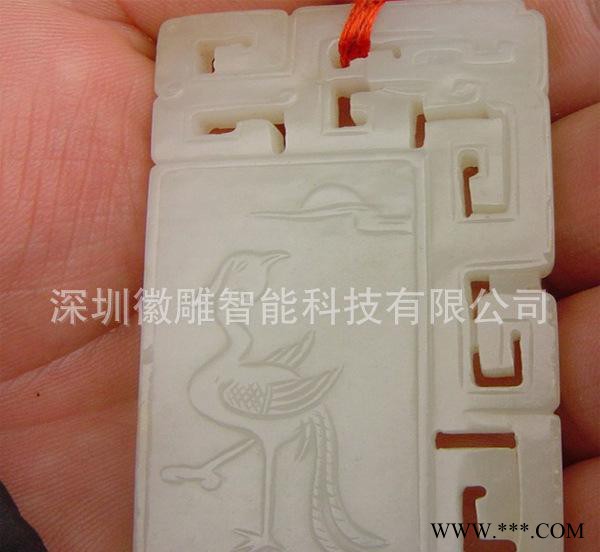 水晶字  迷你字雕刻机 PVC雕刻机 小型工艺品雕刻机HD-图1