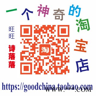 北京朝阳区办公室亚克力字水晶字PVC字背景字上门安装图4