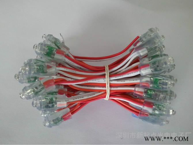 **9mm灯串LED单色穿孔灯5V打孔灯LED铁皮发光字灯串图片
