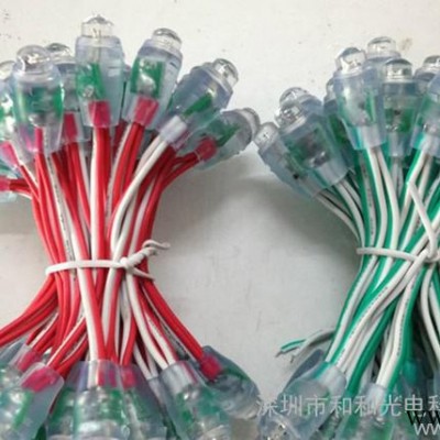 供应高亮发光字F8红光穿孔 12MM红光外露灯串价格