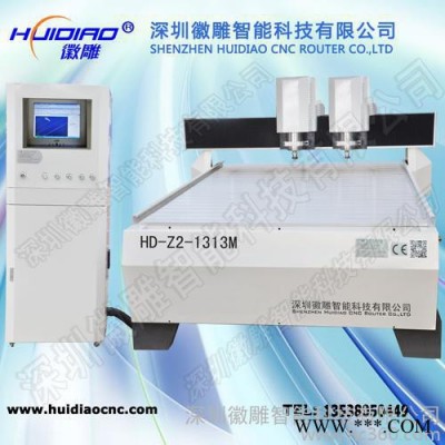 徽雕eva雕刻 徽雕水晶字雕刻机  徽雕塑铝板雕刻机 徽雕PVC雕刻机
