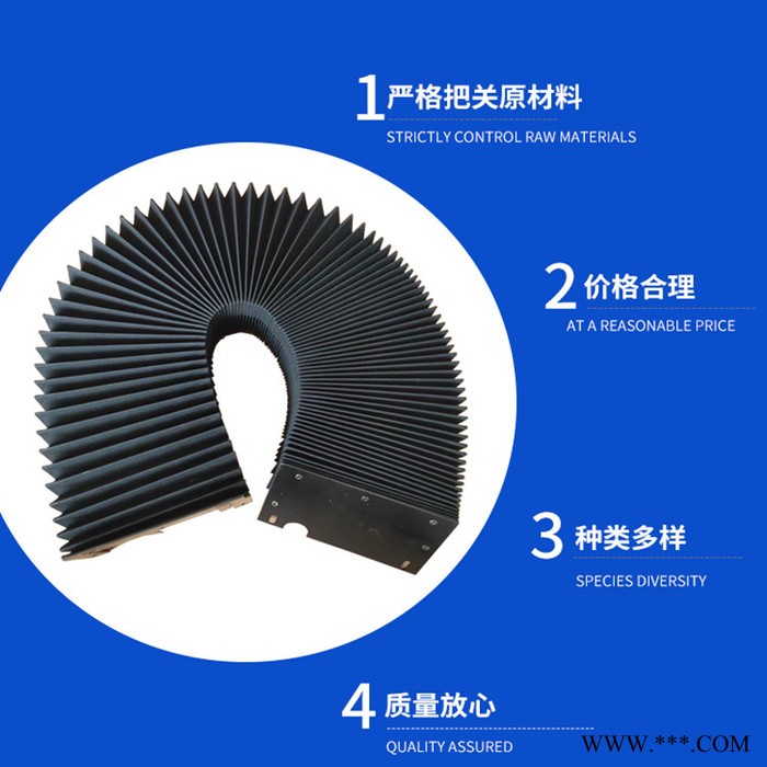 沧州宏泰可定制一字型伸缩防护罩 PVC阻燃防护罩  皮老虎等欢迎咨询图2