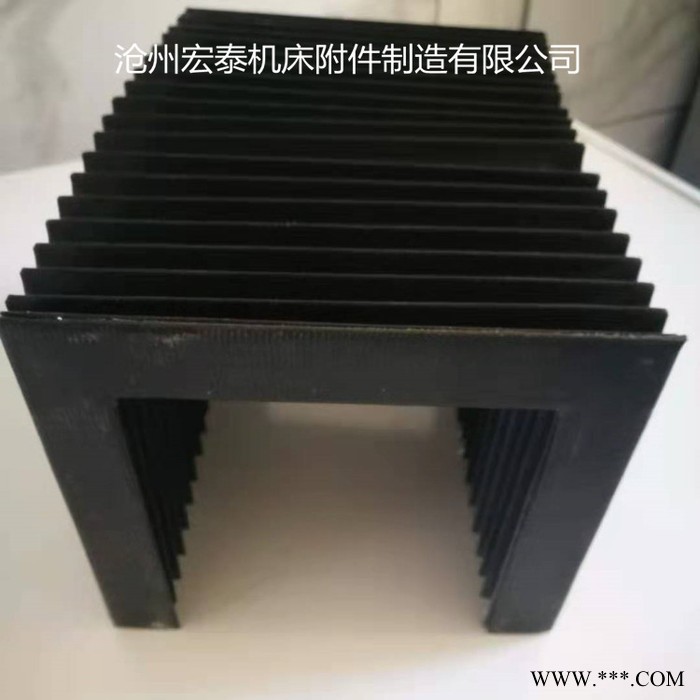 沧州宏泰可定制一字型伸缩防护罩 PVC阻燃防护罩  皮老虎等欢迎咨询图3