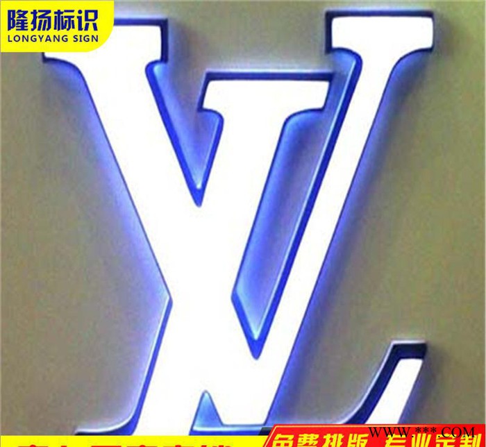 新品迷你发光字定做门头广告招牌字制作无边字背发光字双面字灯箱