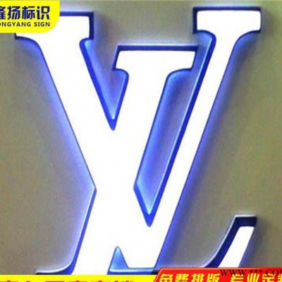 新品迷你发光字定做门头广告招牌字制作无边字背发光字双面字灯箱
