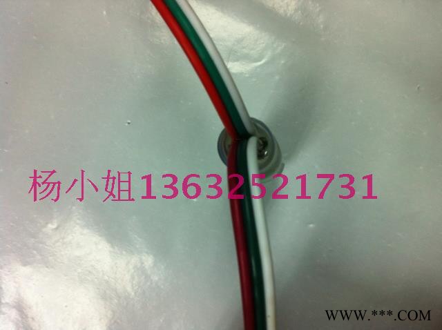 定制   12MM全彩灯串广告招牌发光字穿孔灯珠打孔灯三线